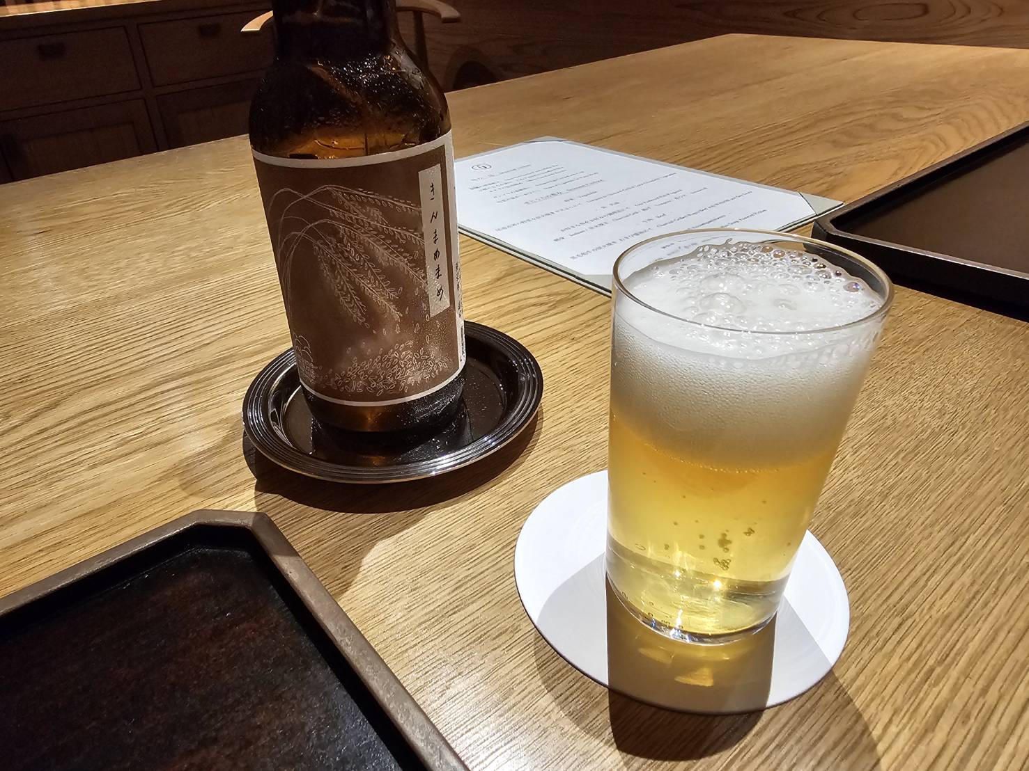 guntû（ガンツウ） 旅行日記