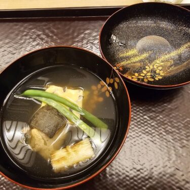銀座 小十
