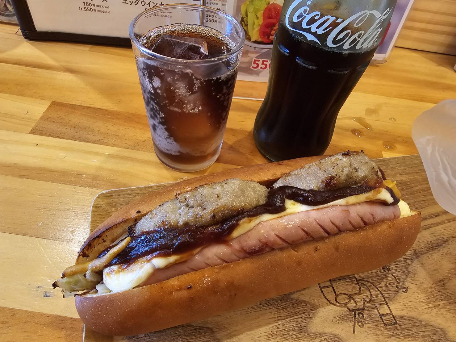 今屋のハンバーガー 六本松店