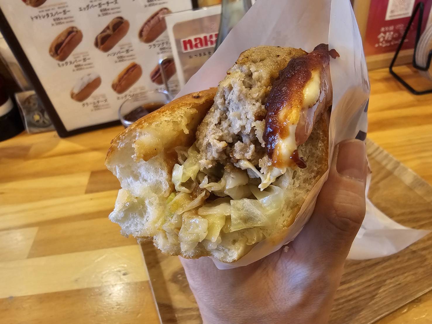 今屋のハンバーガー 六本松店