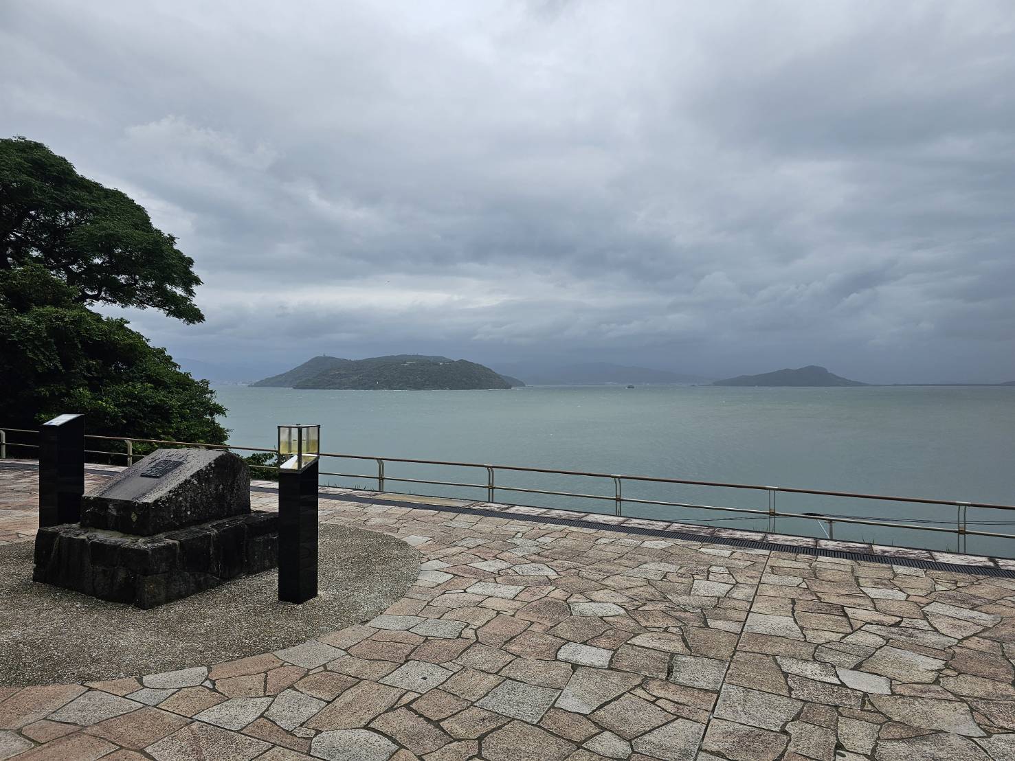 金印公園