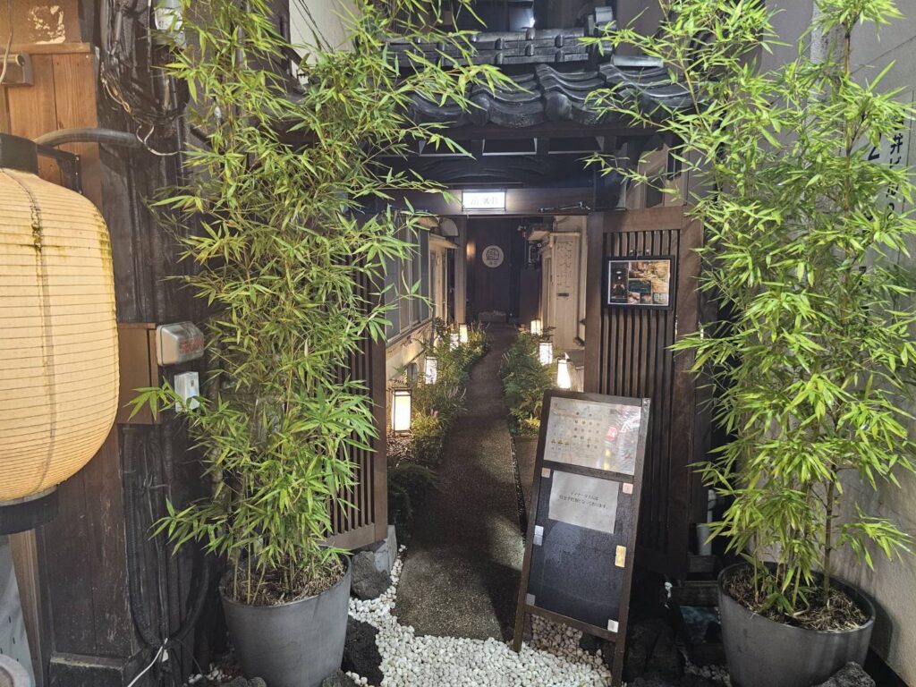 篝日 (kagaribi) -大宮 フレンチ