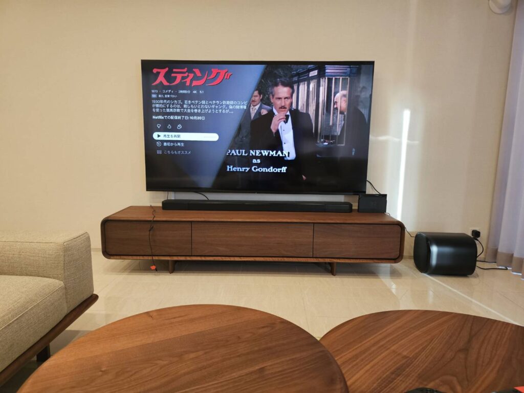 映画 スティング