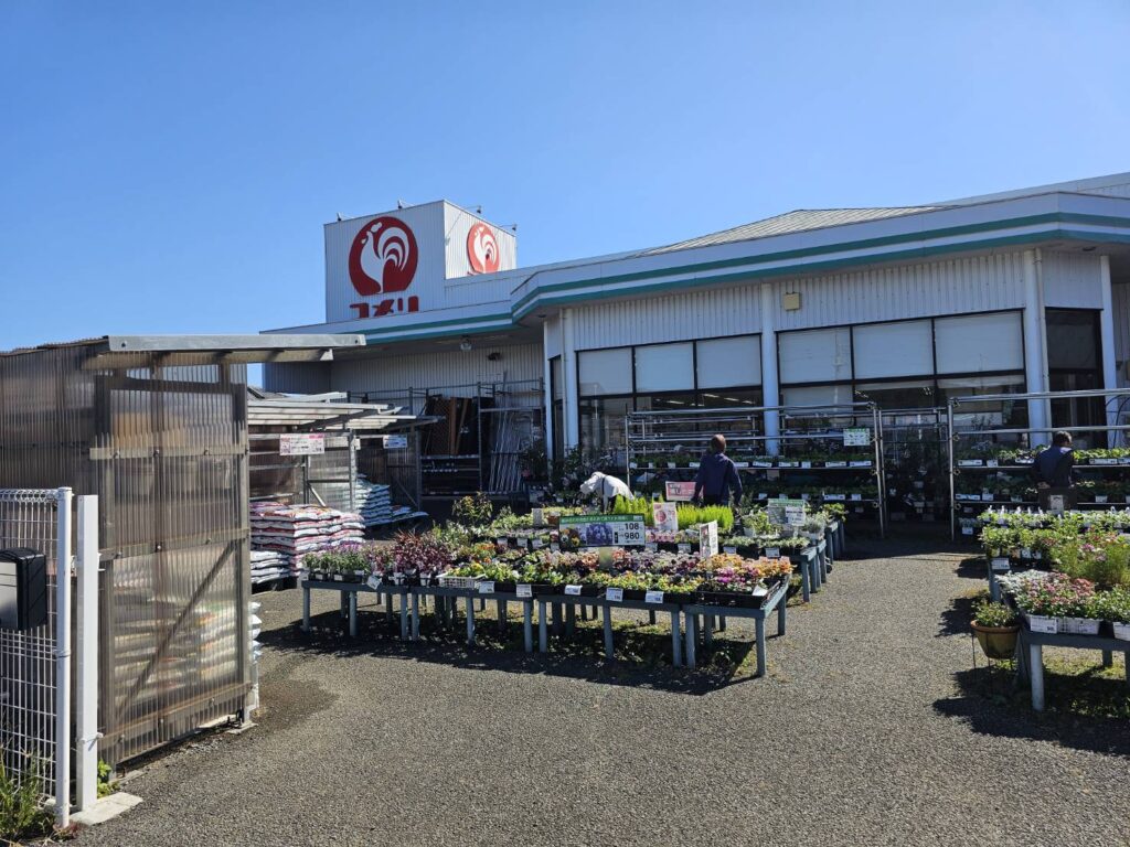 コメリ ときがわ