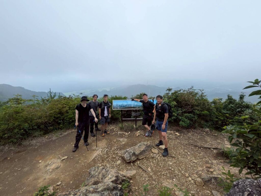 古賀志山