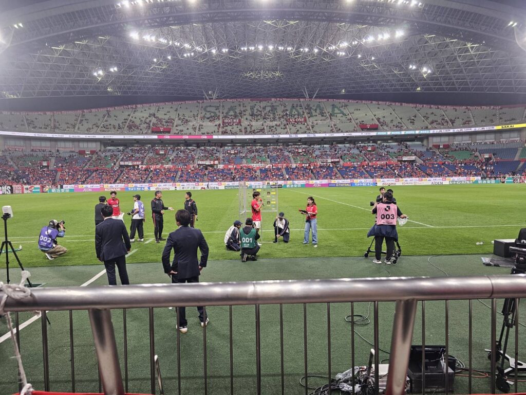 浦和レッズ 試合観戦